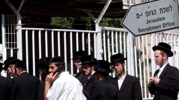 גיוס חרדים, ארכיון