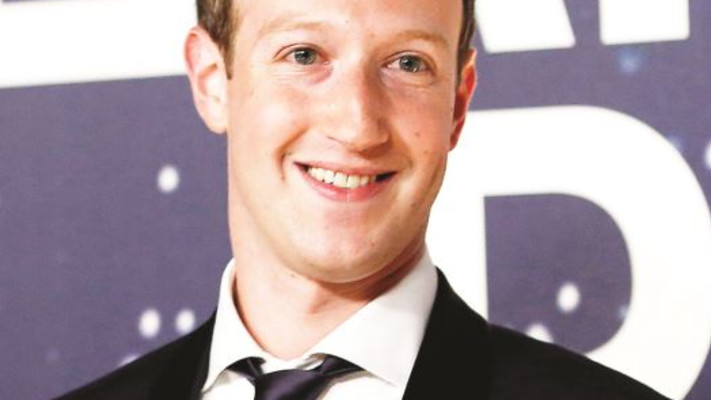 מארק צוקרברג (צילום: רויטרס)