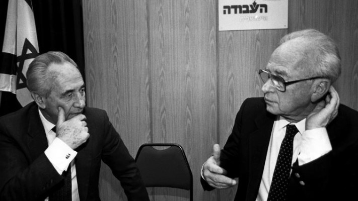 יצחק רבין, שמעון פרס