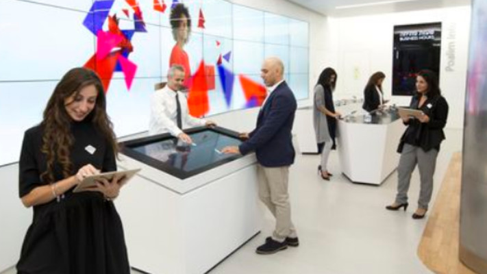 סניף דיגיטלי של בנק הפועלים 