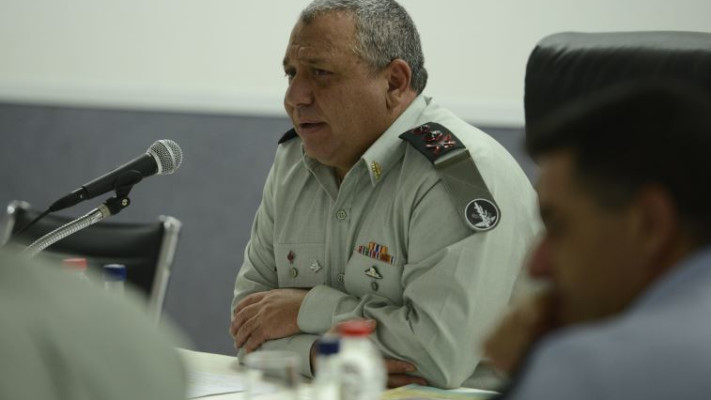 גדי איזנקוט. צילום: דובר צה&quot;ל