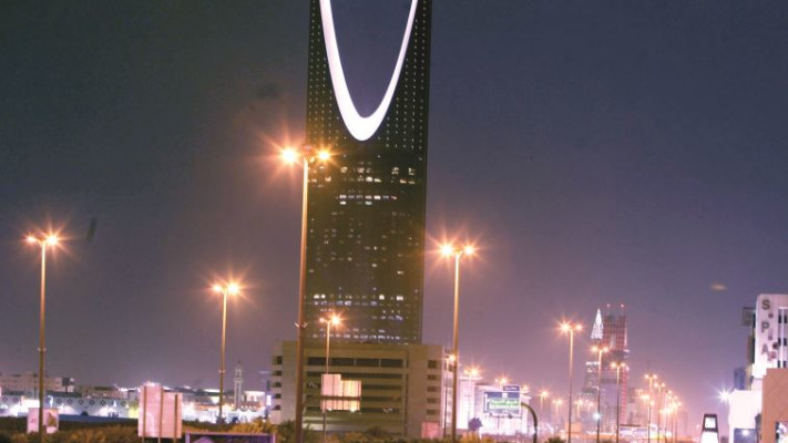 ערב הסעודית