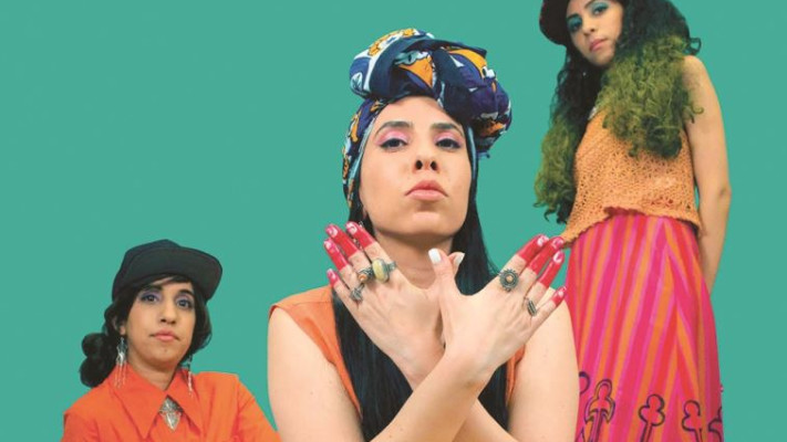 להקת A-WA . יח&quot;ץ