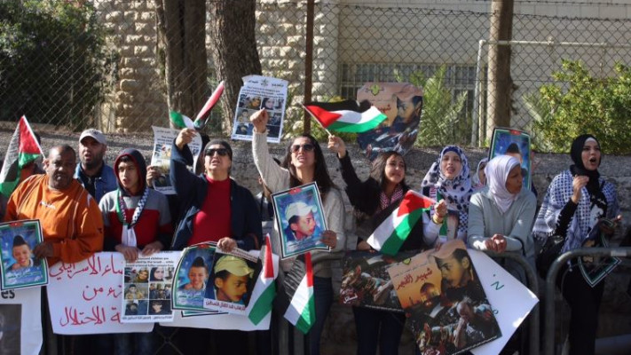 הפגנה נגד רוצחי מוחמד אבו חדיר. צילום: מרק ישראל סלם