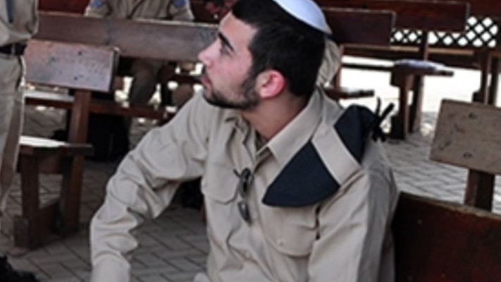 החייל אלמוגי שילוני ז''ל. צילום: פייסבוק חיל האוויר