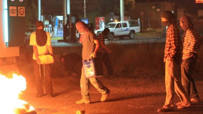 נוער הגבעות