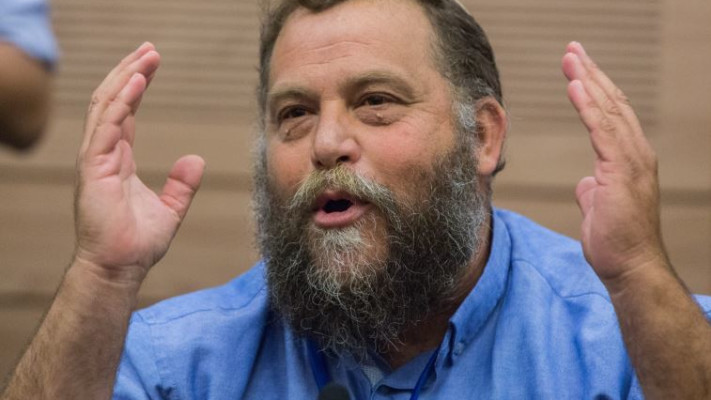 בנצי גופשטיין