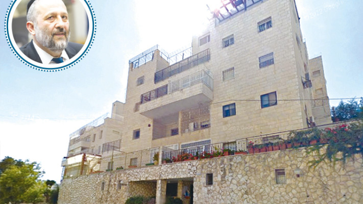 הבית בו מתגורר דרעי בירושלים. בעדה החרדית - בית לכל ילד נשוי זה הסטנדרט