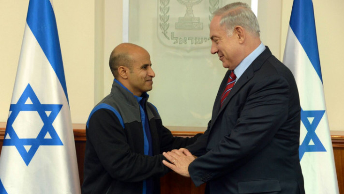 עודה תראבין וראש הממשלה נתניהו. צילום: חיים צח, לע&quot;מ