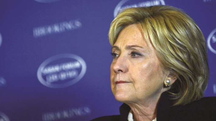 הילרי קלינטון. צילום: רויטרס