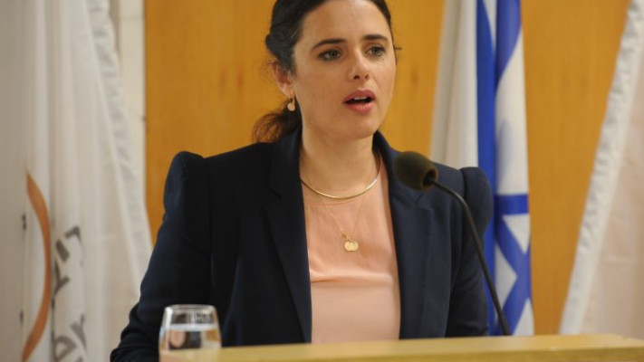 &quot;מדייקת&quot;, איילת שקד. צילום: אבשלום ששוני