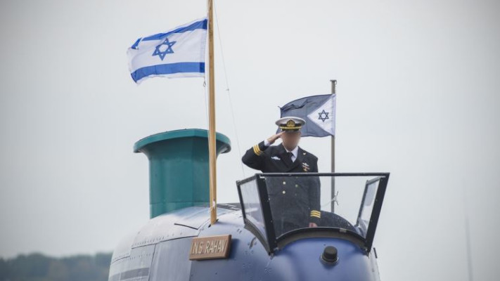 טקס מסירת אח&quot;י רהב לחיל הים
