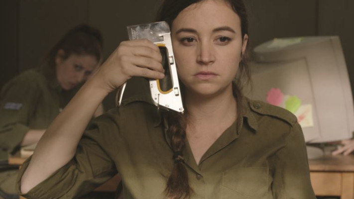 לא מעלה צחוק יחיד, &quot;אפס ביחסי אנוש&quot;. צילום: יח&quot;צ