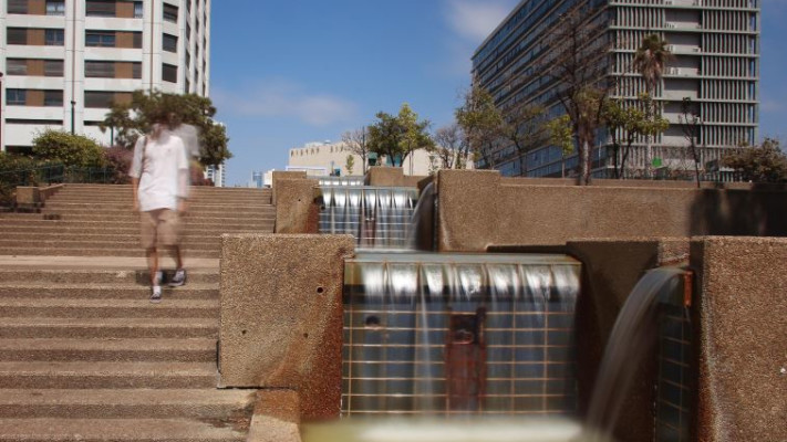 המרכז הרפואי איכילוב