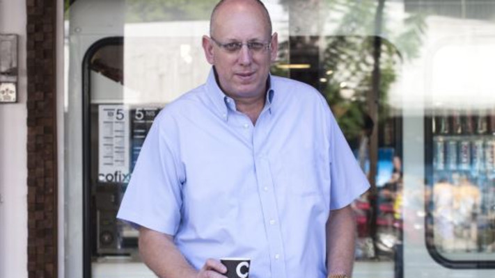 בעלי קופיקס אבי כץ