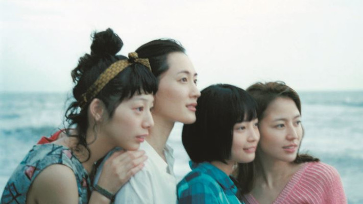 &quot;אחותנו הקטנה&quot;. צילום: יח&quot;צ