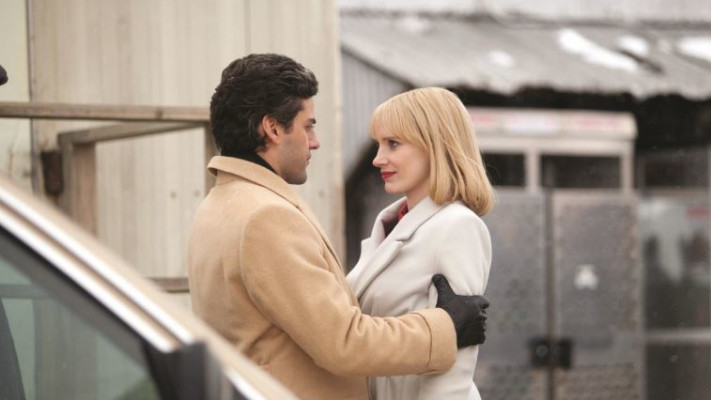 &quot;שנה קשוחה&quot;. צילום: יח&quot;צ