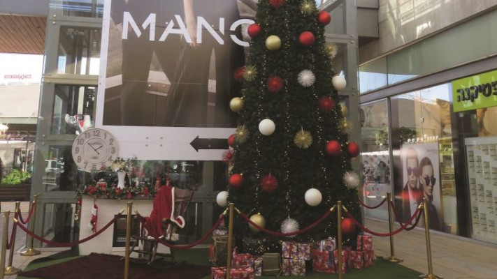 &quot;ביג פאשן&quot; הקניון הגדול בנצרת עילית. צילום: מיטל שרעבי