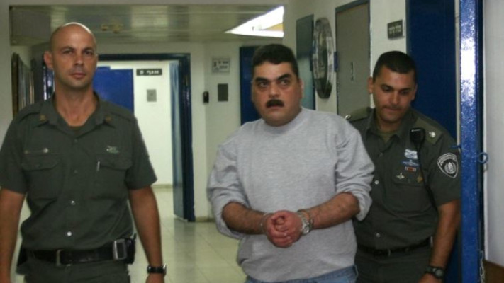 קונטאר בכלא הישראלי. צילום: פלאש 90