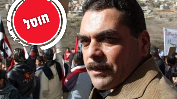 סמיר קונטאר