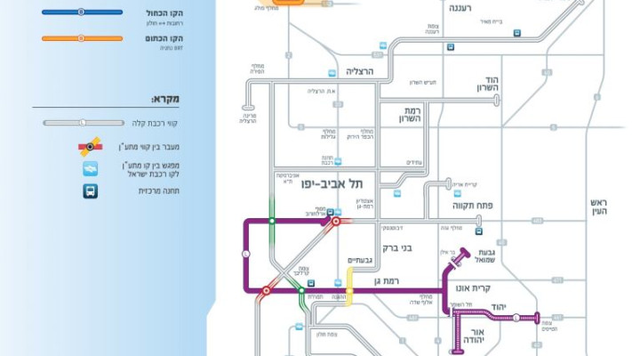 יוצר בעיות לתושבים. הקו הסגול של הרכבת הקלה בגוש דן. צילום: ינון תכנון בע&quot;מ