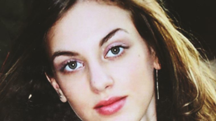 מעיין ספיר ז&quot;ל