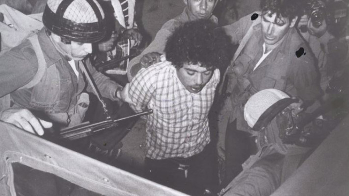 תפיסת סמיר קונטאר. צילום: פול מלינג