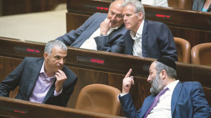 משה כחלון ואריה דרעי. צילום: מרים אלסטר, פלאש 90