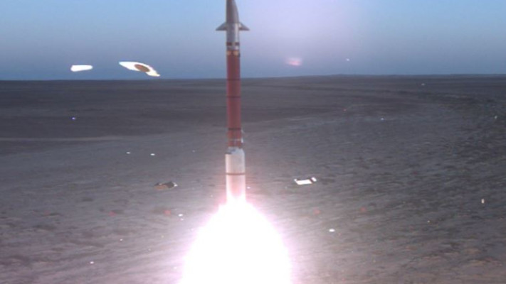 ניסוי במערכת ''שרביט קסמים''