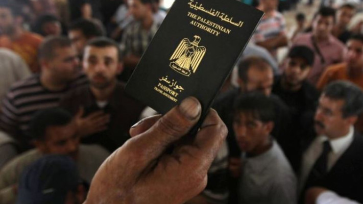 דרכון של הרשות הפלטינית. צילום:רויטרס