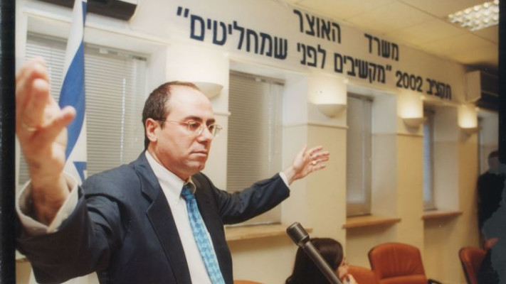 סילבן שלום. צילום: פלאש 90