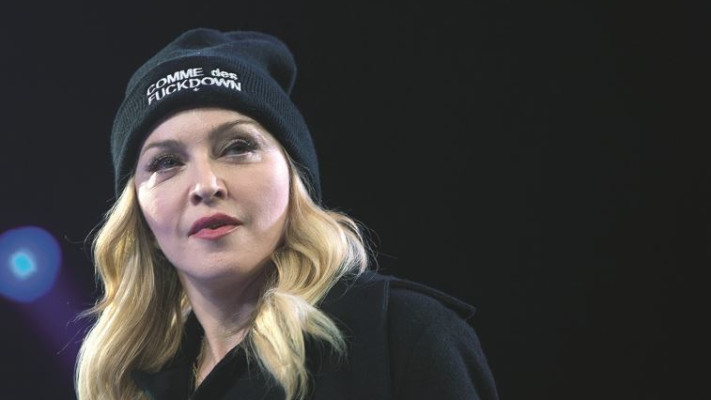 ביקורים פרטיים. מדונה. צילום: רויטרס