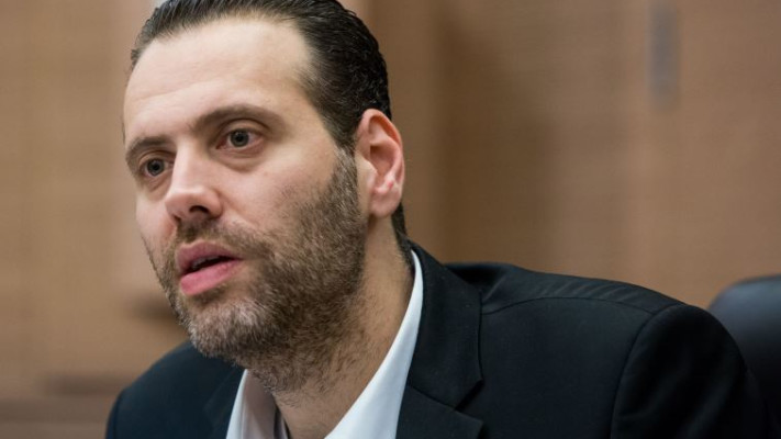 ח&quot;כ מיקי זוהר. צילום: יונתן זינדל, פלאש 90