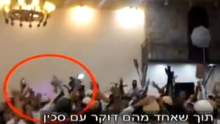 תיעוד מחתונת השנאה. צילום מסך