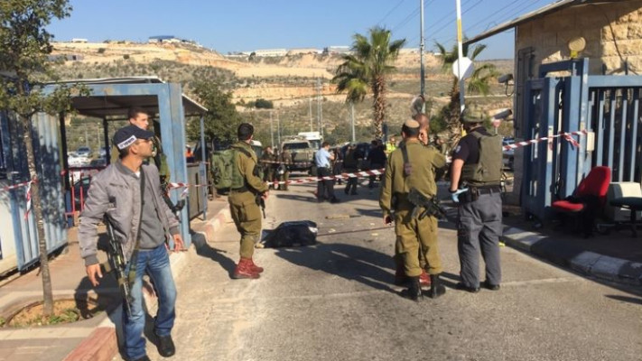 זירת הפיגוע באזה&quot;ת באריאל. צילום: עיריית אריאל