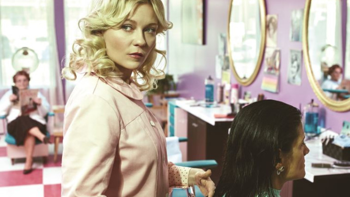 &quot;פארגו&quot;. צילום: הוט