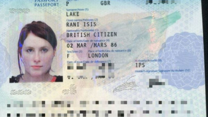 הדרכון של לייק עם שמה המלא. צילום מסך