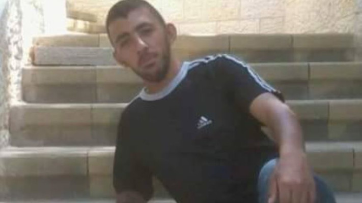 המחבל מוסעב מחמוד גזאלי, בן 27, מסילוואן במזרח ירושלים