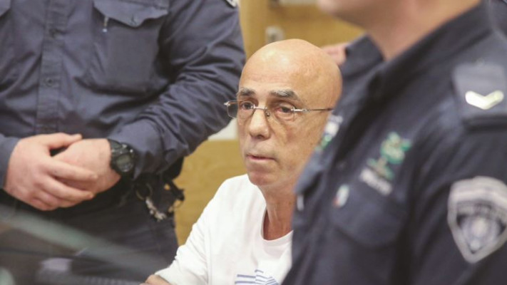 חייא, ארכיון. צילום: פלאש 90