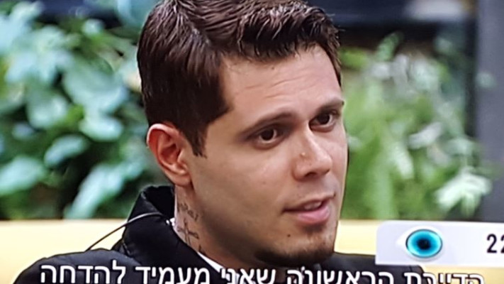 שי חי. צילום מסך, ערוץ 2