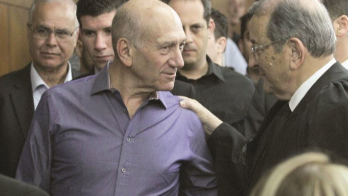 אהוד אולמרט