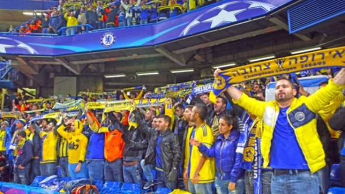 אוהדי מכבי תל אביב. צילום: אודי ציטיאט