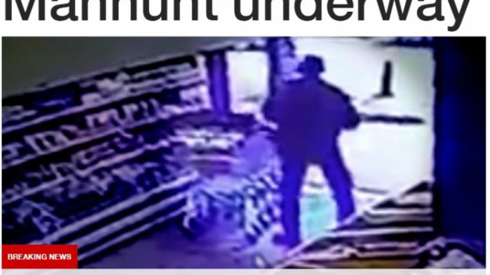 &quot;המצוד נמשך&quot; הכותרת באתר של רשת CNN. צילום: צילום מסך