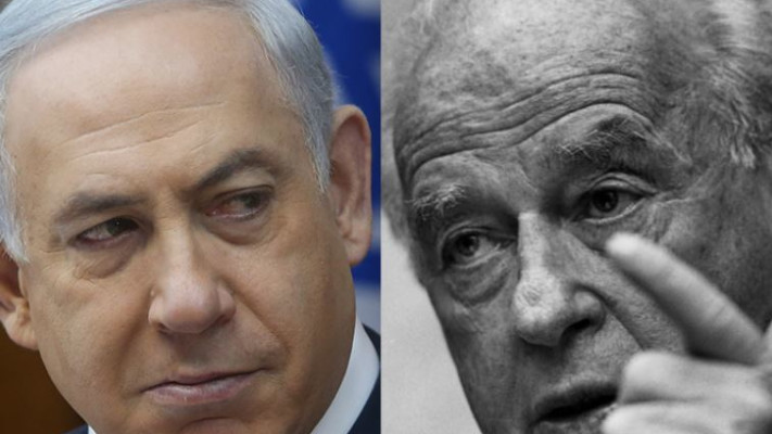 לא אוהב שמזכירים את רצח רבין, נתניהו ורבין. צילום: פלאש 90