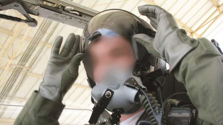 &quot;תמיד אעזכור את הטיס הראשונה&quot; צילום:  דובר צה&quot;ל