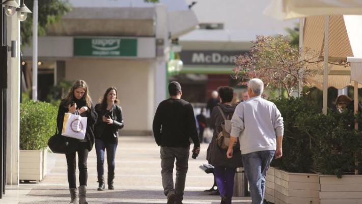 מרכז שוסטר, תל אביב. צילום: אריאל בשור