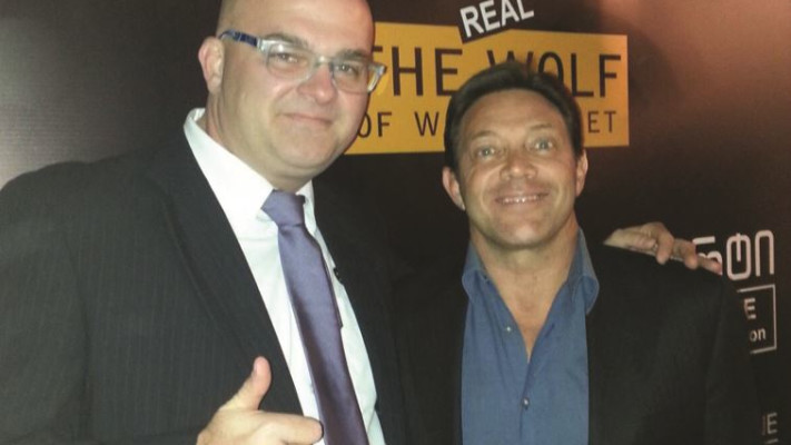 מדינה ובלפורט. צילום:יח&quot;צ