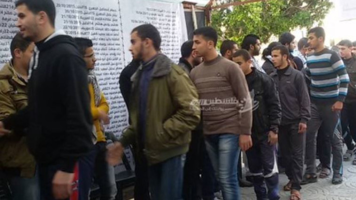 סוכת אבלים לנשאת מלחם ברצועת עזה. צילום: טוויטר