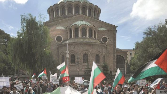 הפגנה אנטי ישראלית בבולגריה. צילום: AFP  