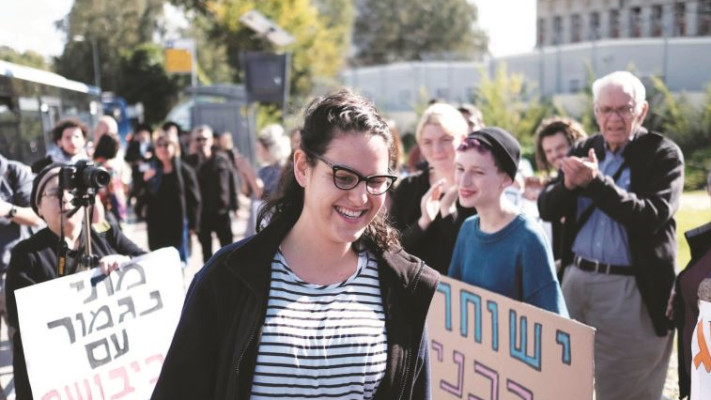 תאיר קמינר. צילום ארכיון: תומר ניוברג, פלאש 90